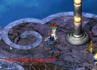 ��Һ�ʱ���߳����ִ壿